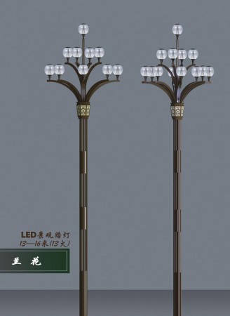 景觀路燈
